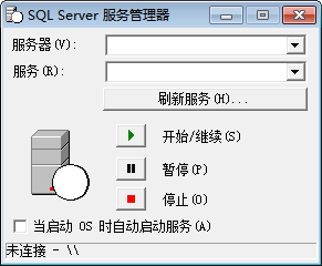 说明: Microsoft SQL Server 2000